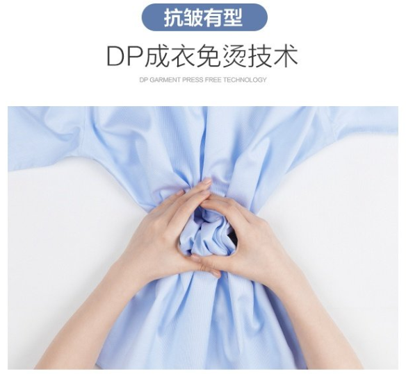 加絨襯衫，修身襯衫，休閑襯衫